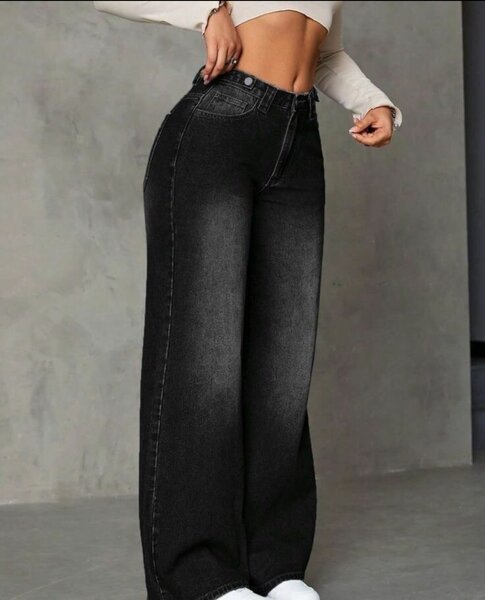 Jeans larges décontractés pour femme