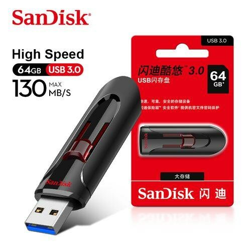 Clé USB 3.0 sandisk 64Go