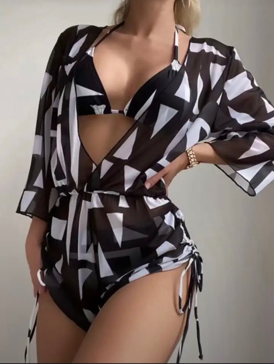 Распродажа