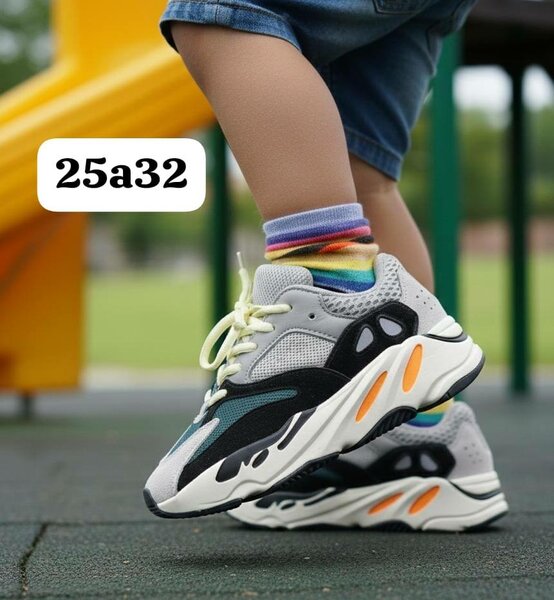 Baskets Enfant Confortables