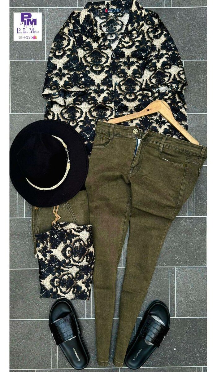 Vertement pour homme