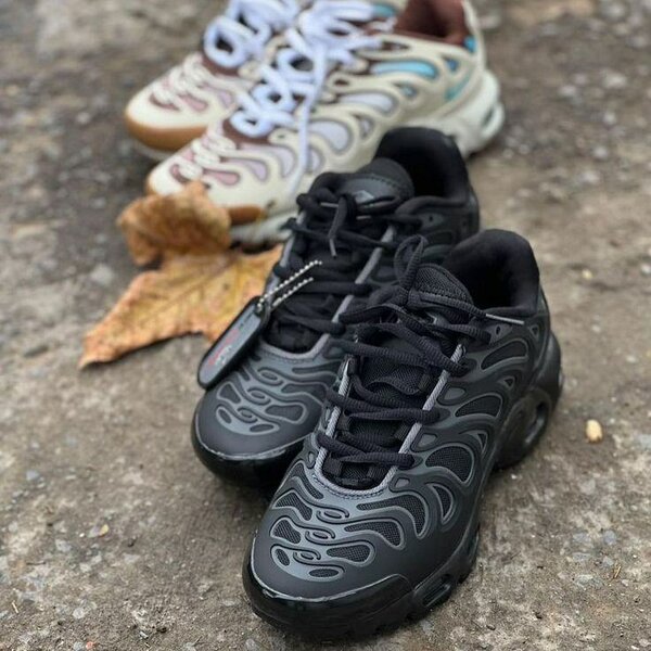 Baskets Air Max multicolores