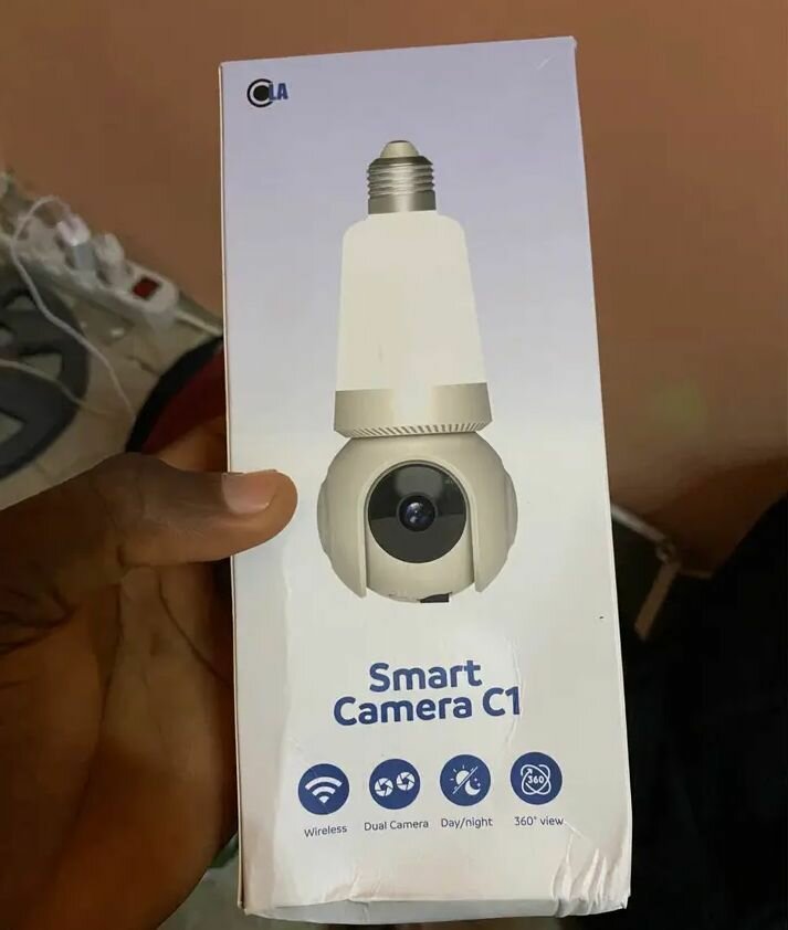Caméra de surveillance