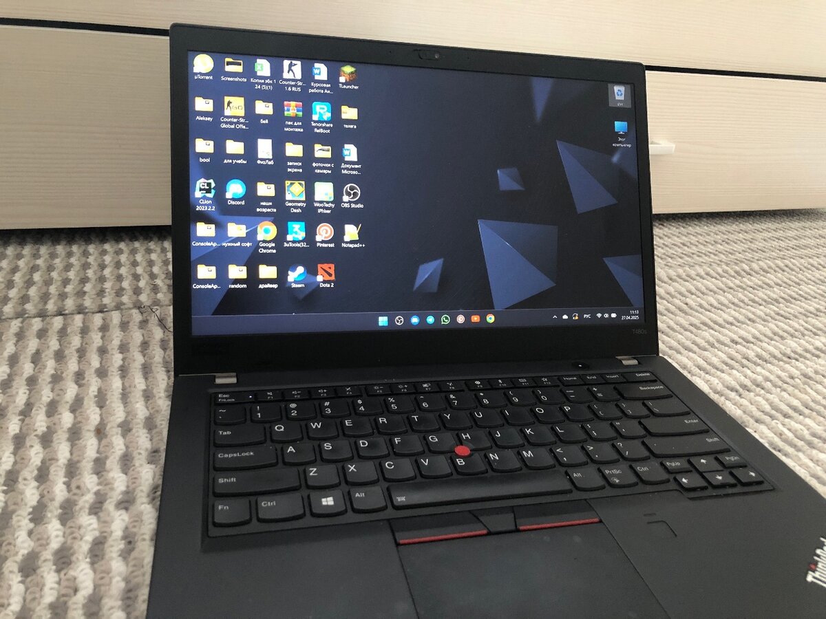 Lenovo