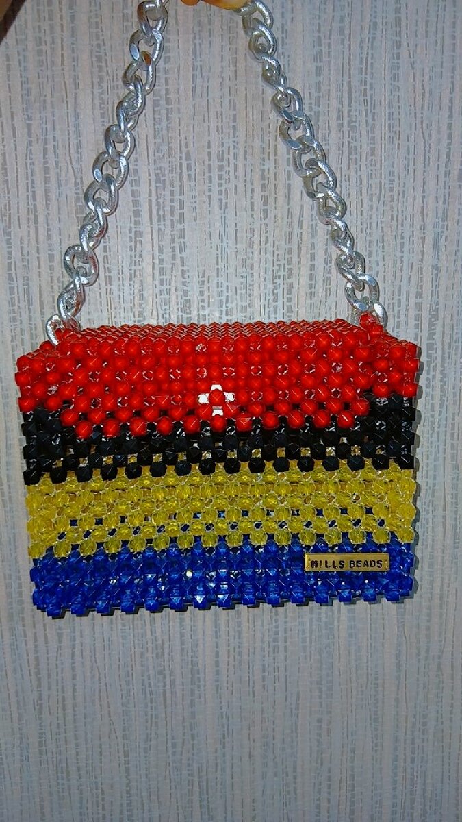 Bead bag