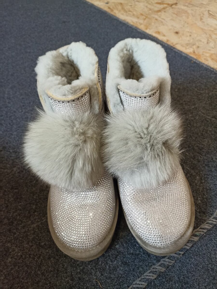 Уги женские