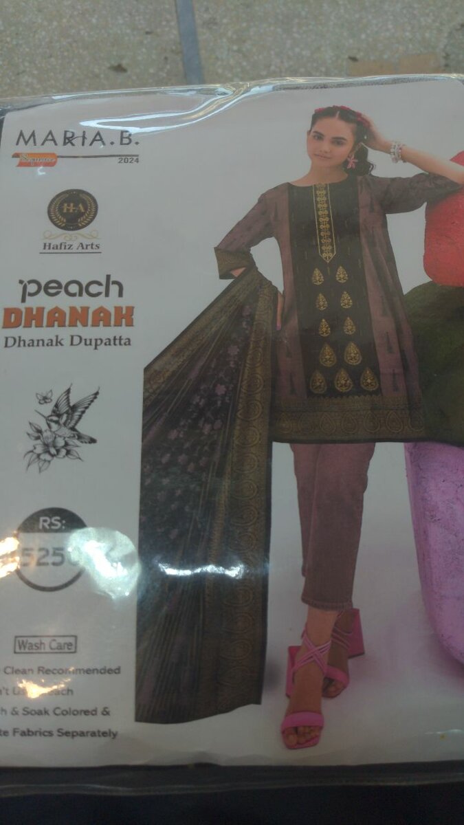 Dhanak ka soot