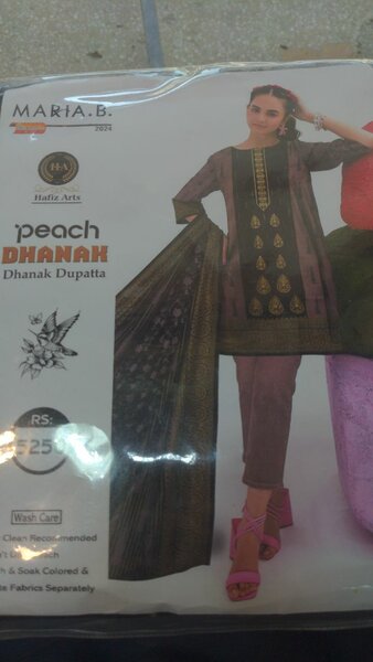 Dhanak ka soot