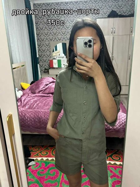 Двойная, рубашка-шорты