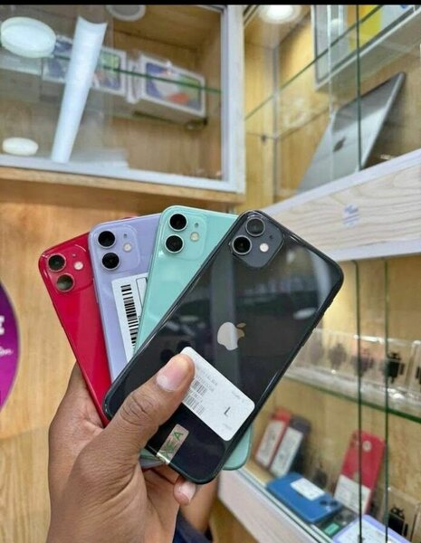 iPhone 11 reconditionné