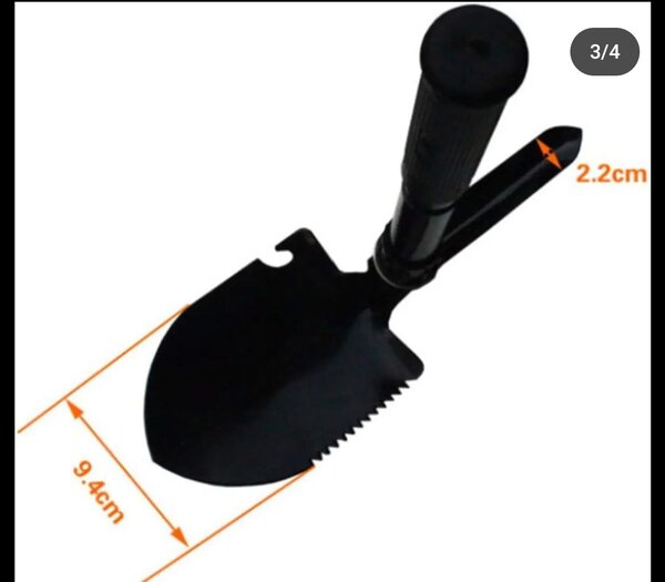 Многофункциональная складная лопата