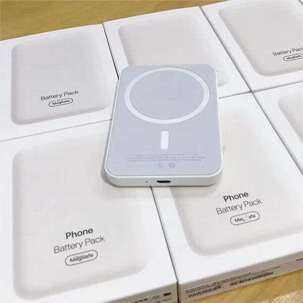 Powerbank MagSafe Apple