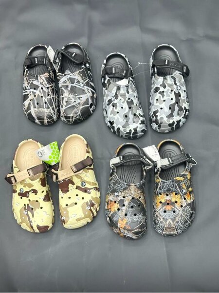 Sabots Crocs Camouflage