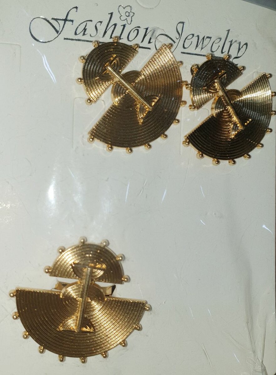 Boucles d'Oreilles Vintage Dorées