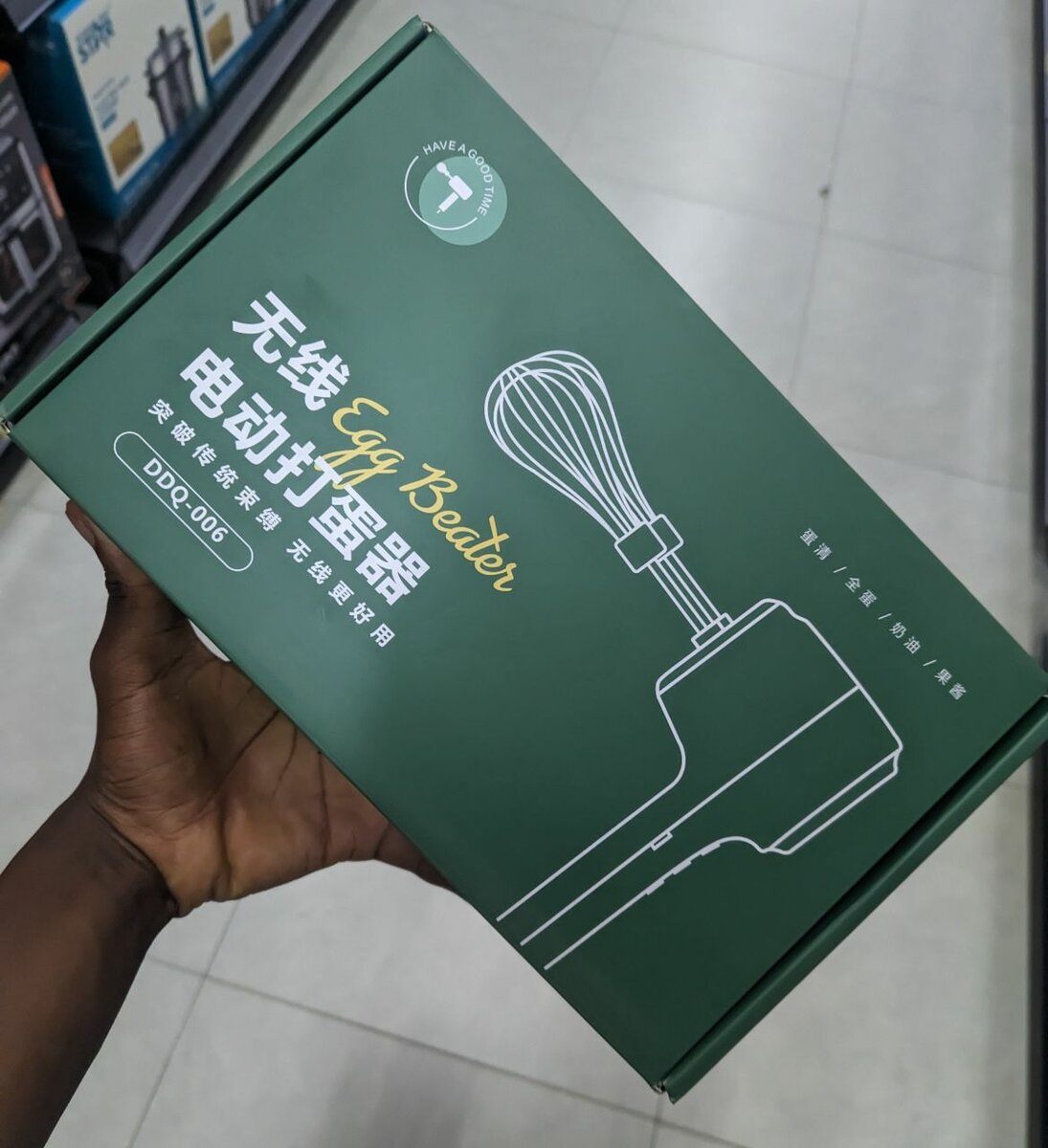 Batteur électrique sans fil