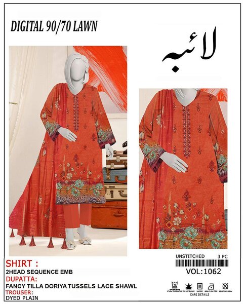 Liba lawn fabric