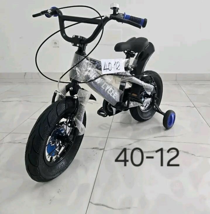 Vélo Enfant avec Roulettes 40-12