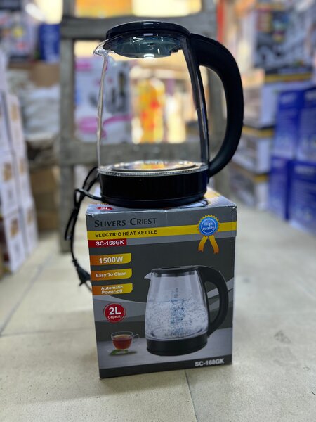 Bouilloire électrique 2L 1500W