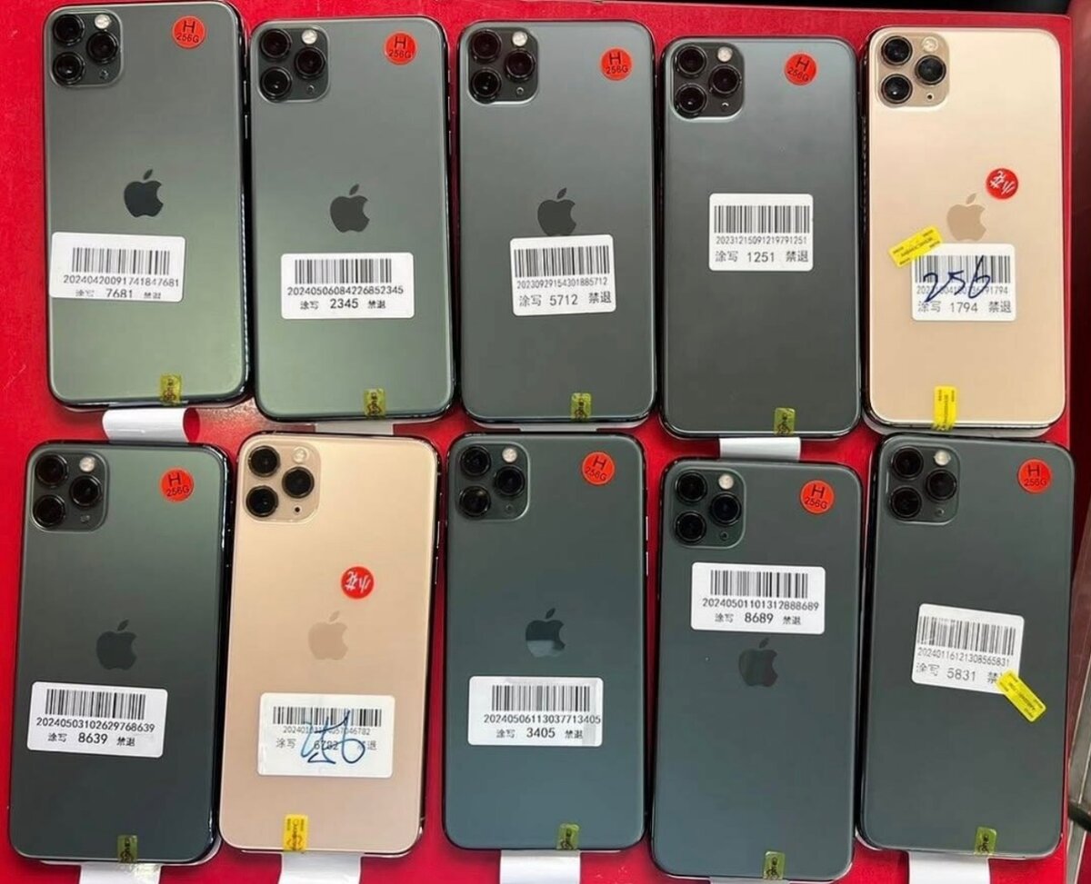 IPHONE 11 PRO MAX 128GB