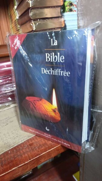 La Bible Annotée et Commentée