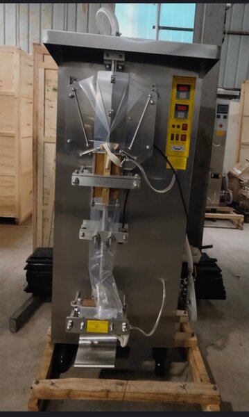 Machine ensacheuse automatique