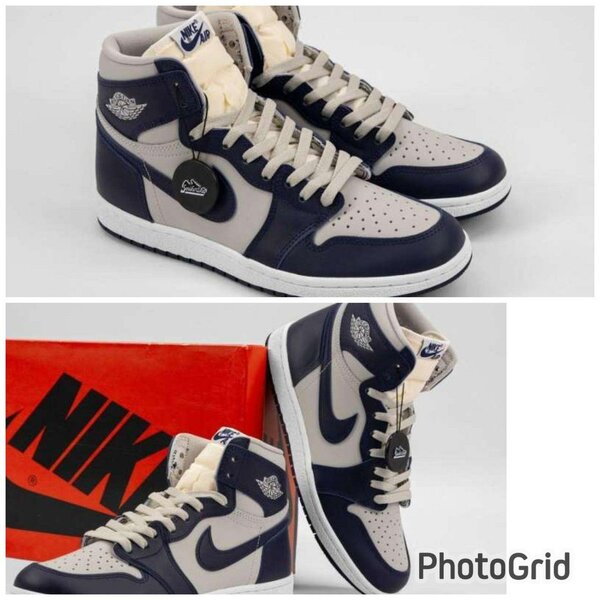 BASKET BLEUE CIEL