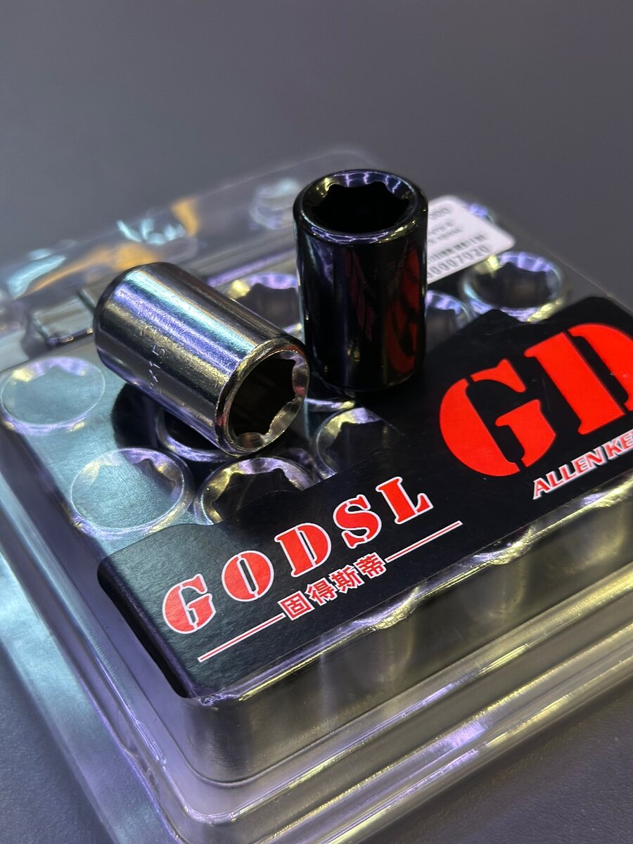 Гайки внутренние под узкого  направления