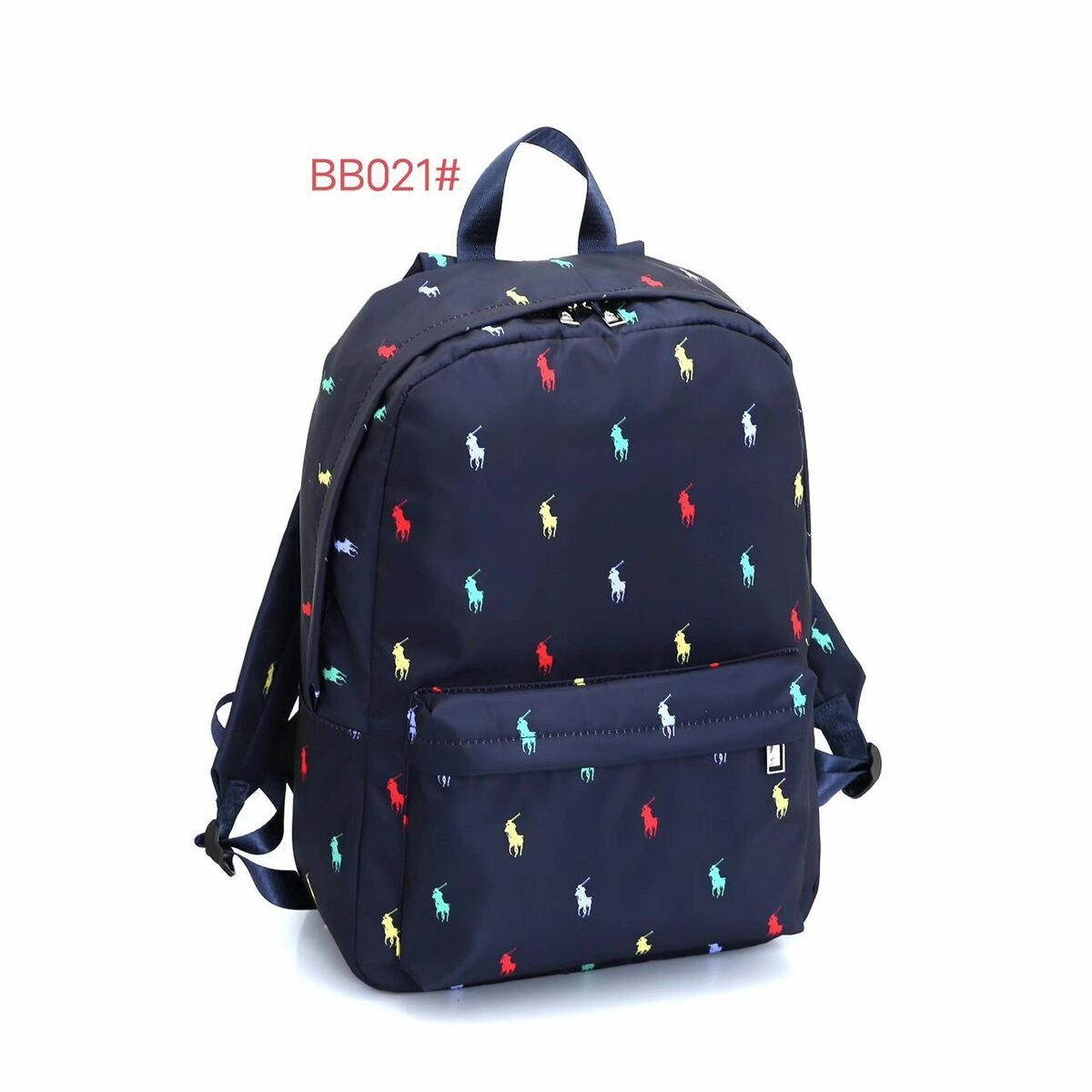 Sac à dos coloré imprimé