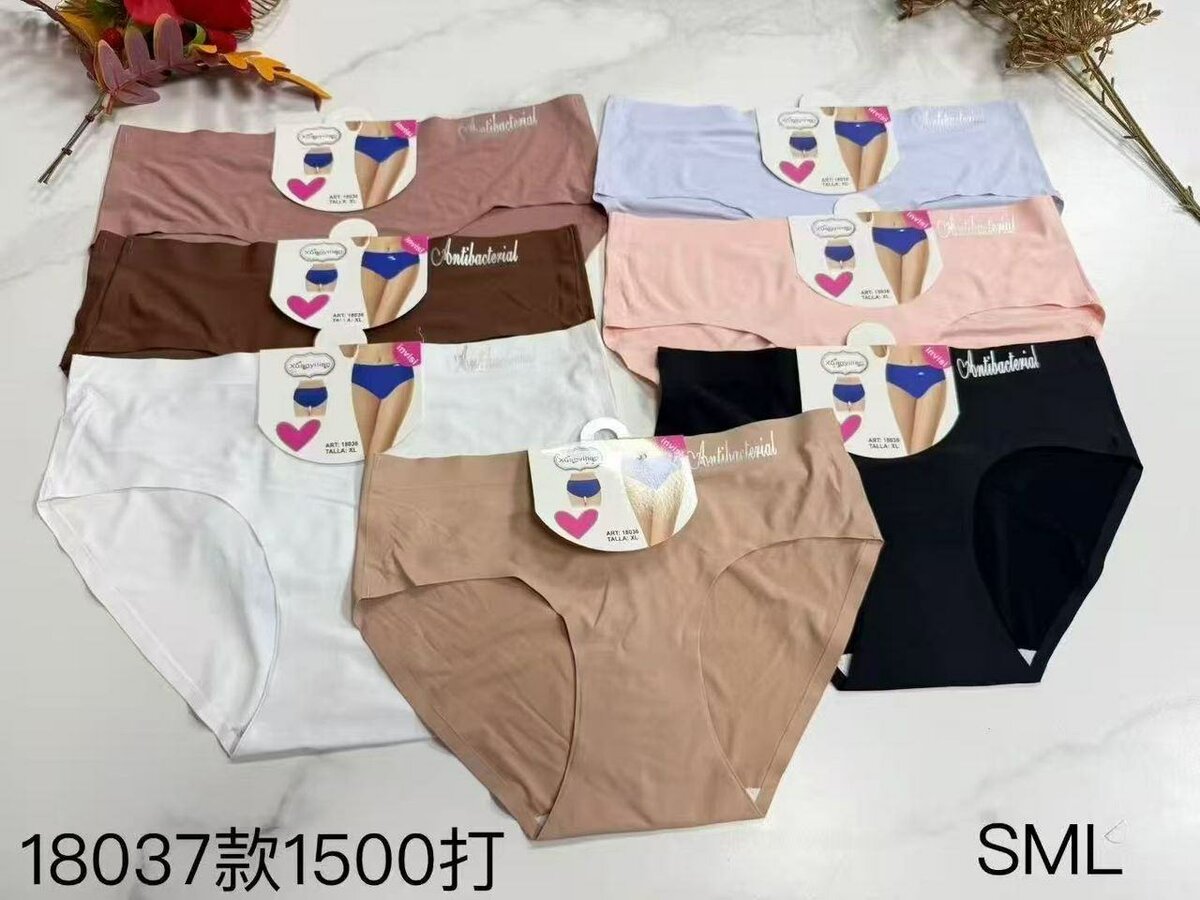 Lot de culottes femme en dentelle