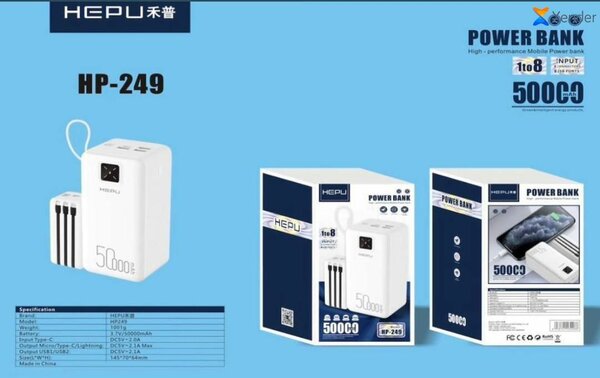 Batterie Externe HEPU 50000mAh