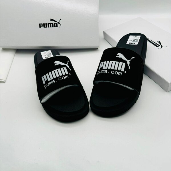 Original PUMA Slides