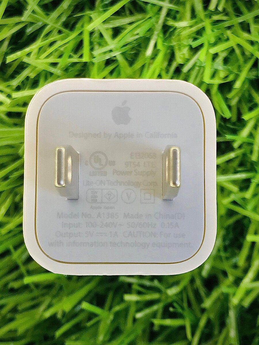 iPhone Original Charger 5watt With Cable |  iPlanet