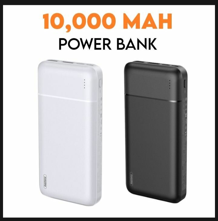 Power bank