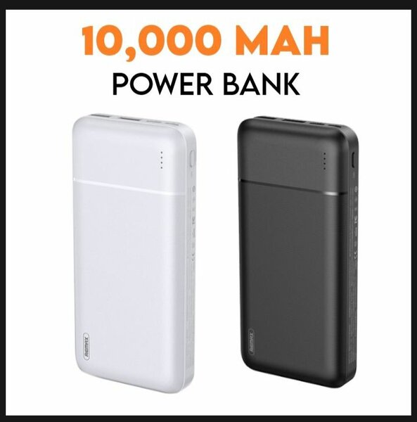Power bank