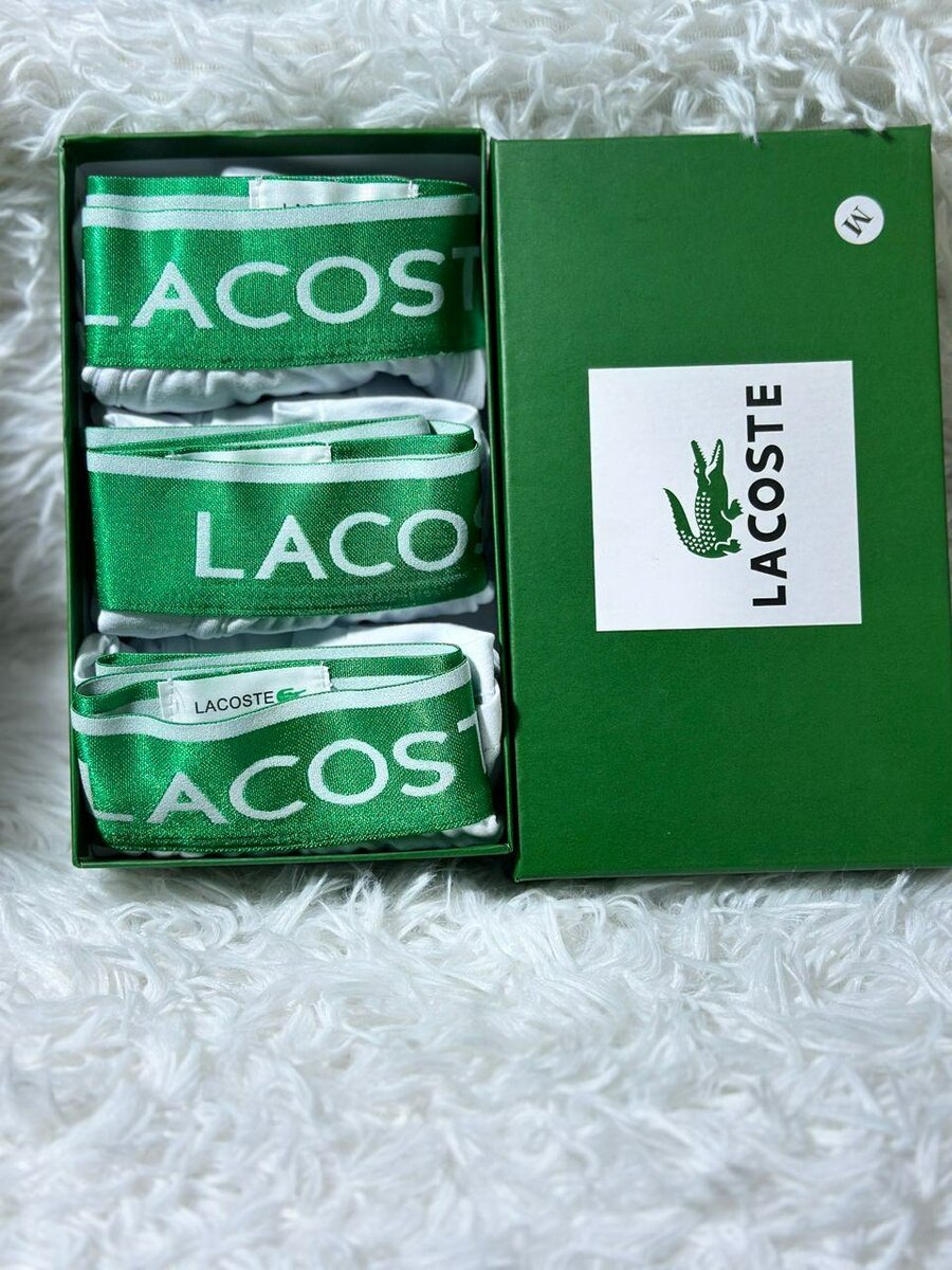 Boxers Lacoste pour hommes