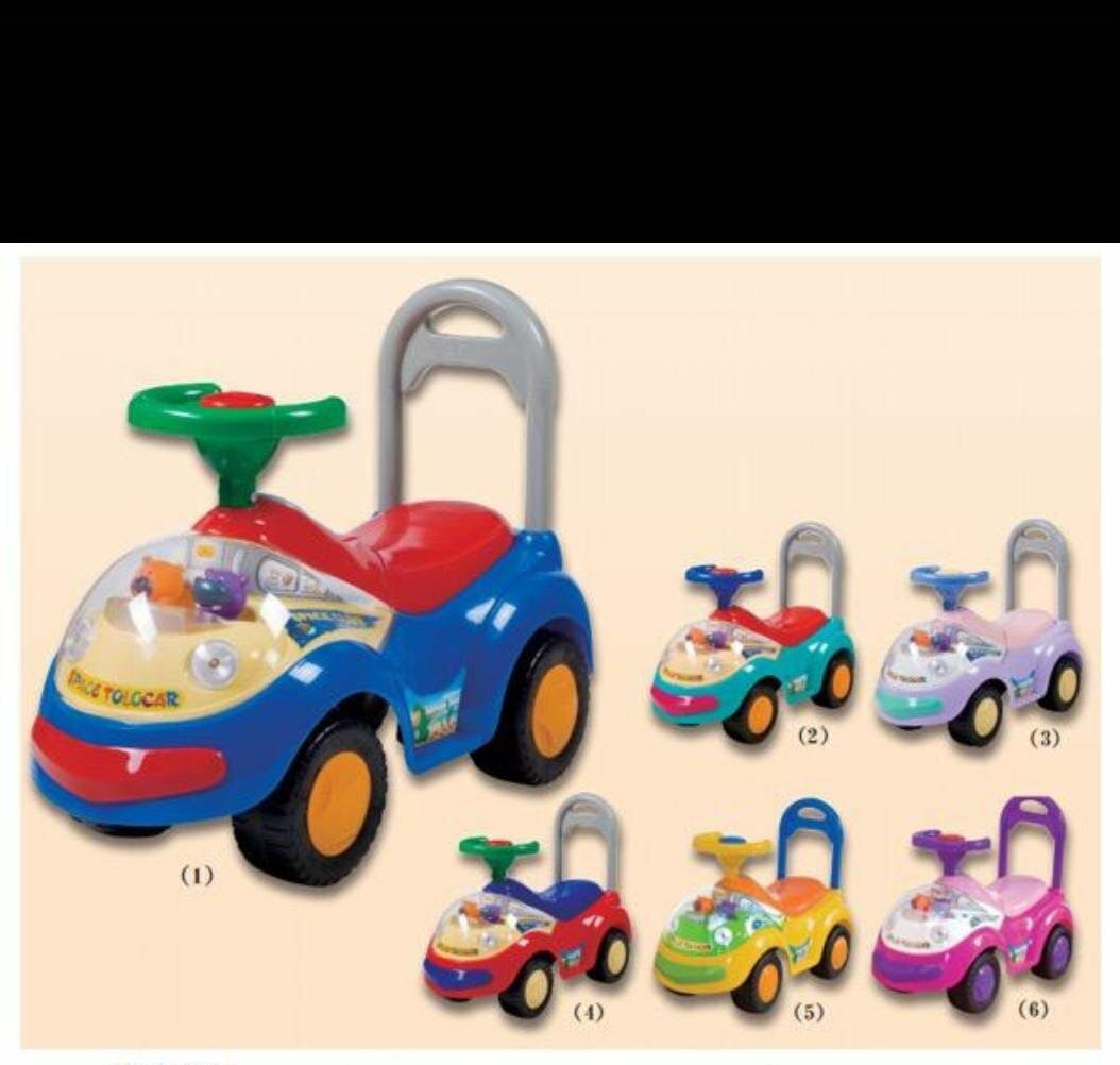 Стекляшка машина..