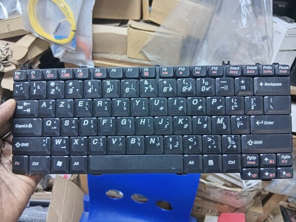 IBMF41/F51/Y510/G450 /C466/C4