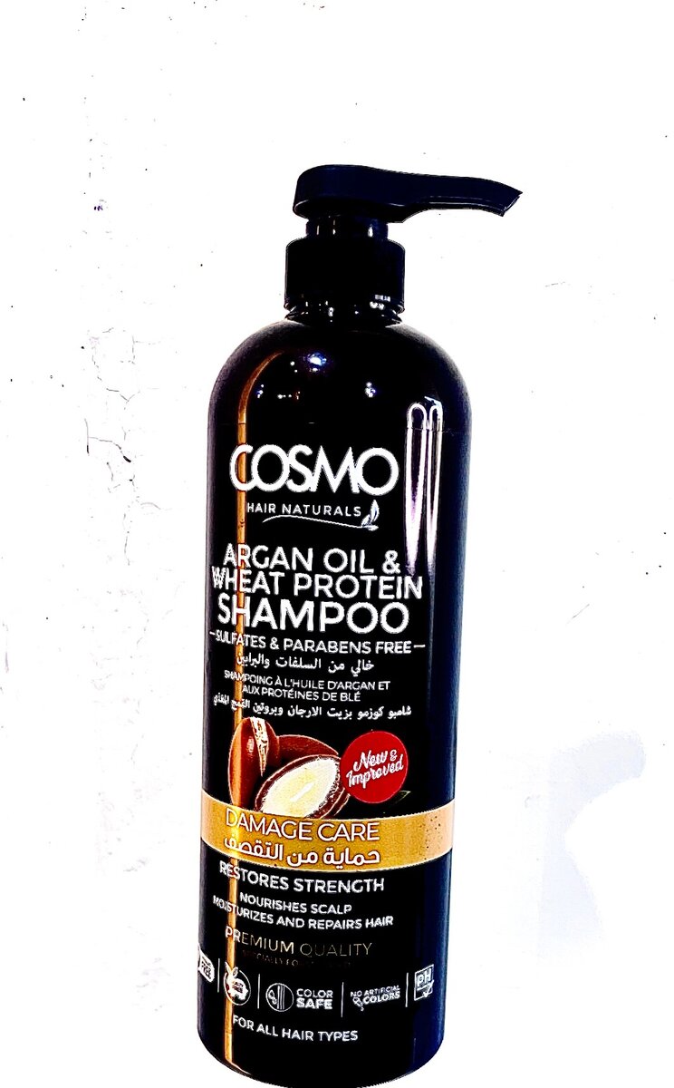 COSMO NATURAL HAIR SHAMPOO