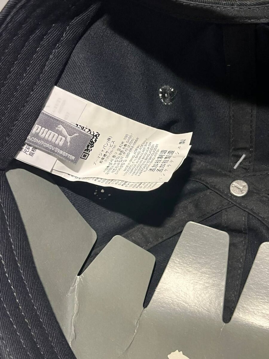 Кепка PUMA Оригинал!!!