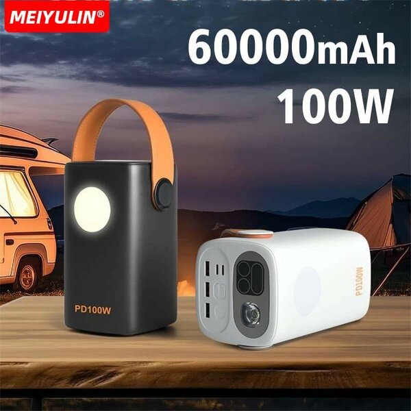 Banque d'alimentation