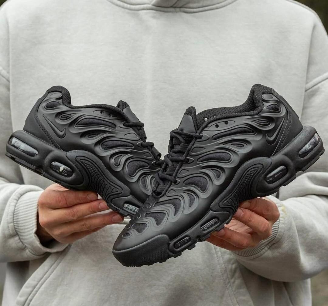 Nike airmax plus drift