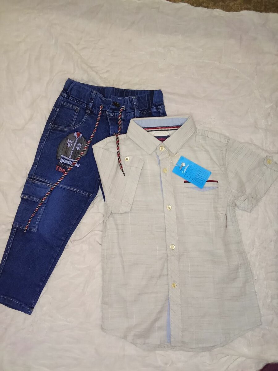 Ensemble chemise et jean enfant