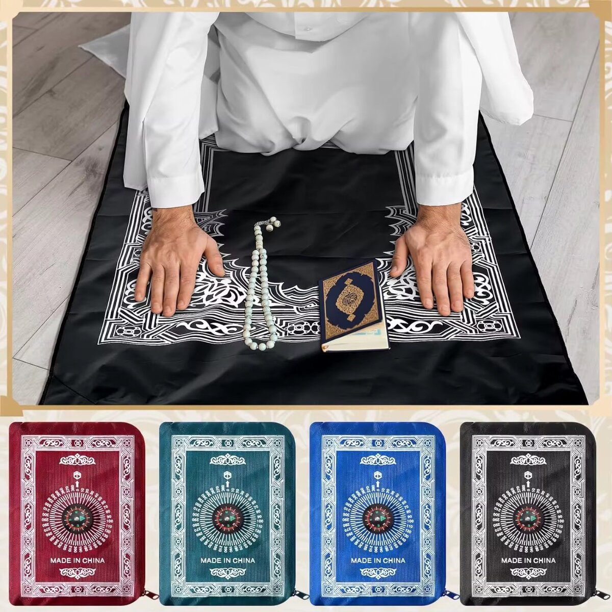 Tapis de prière de poche