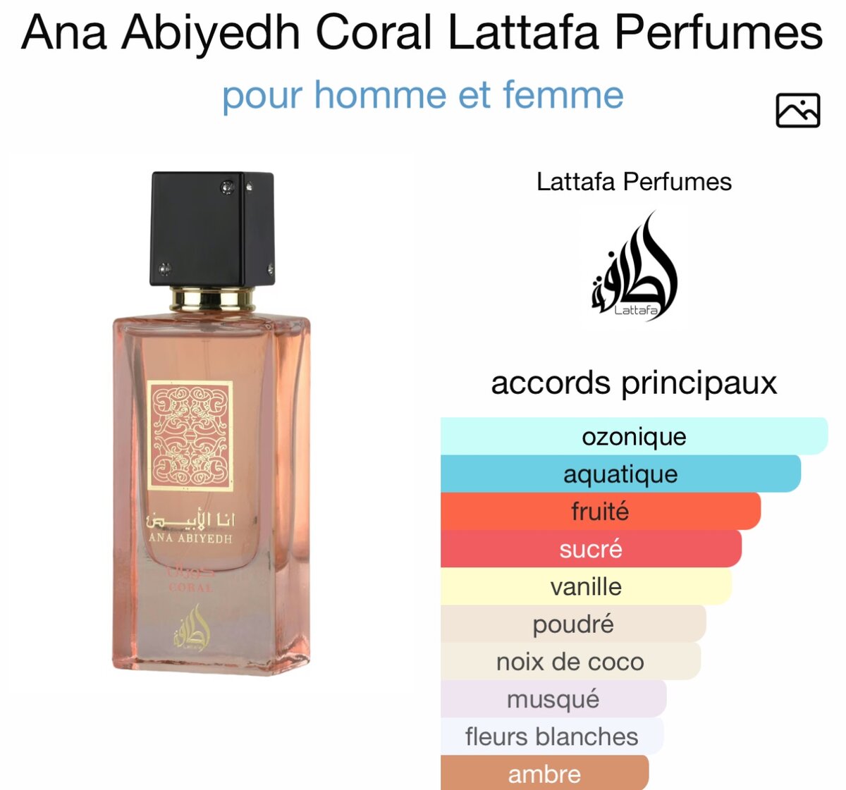 Ana Abiyedh Coral - Lattafa