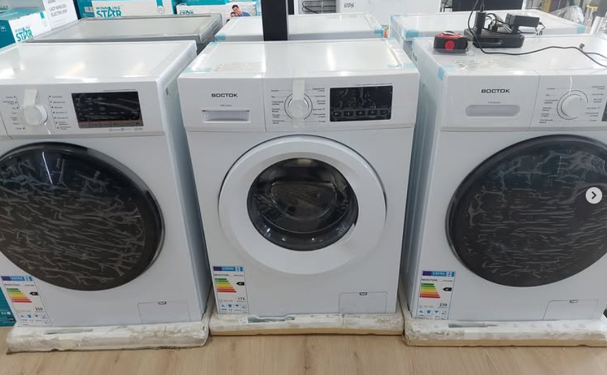 Стиральная машина