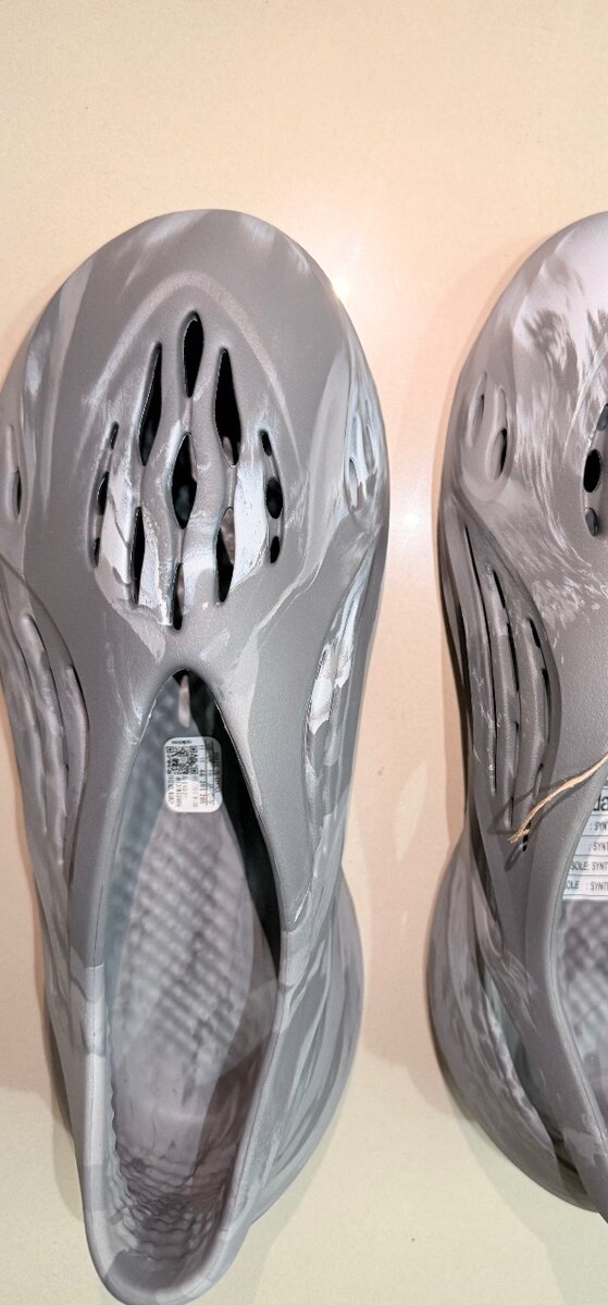 Original adidas yezzy Foam