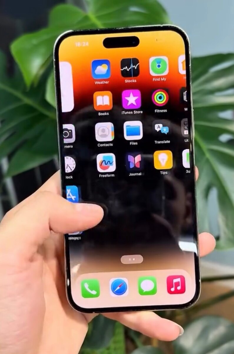 iPhone 14Pro Max Doré