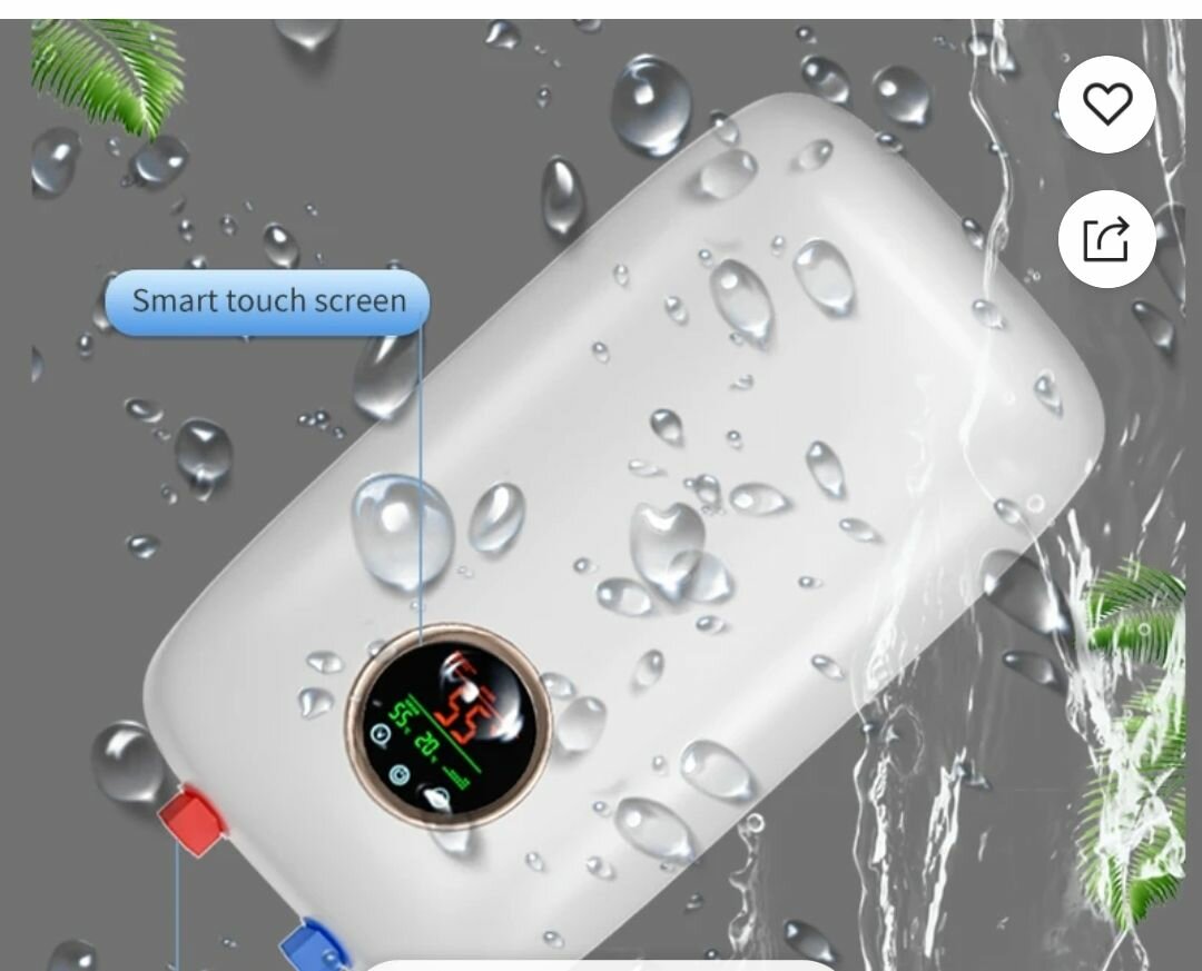 Chauffe eau instantané