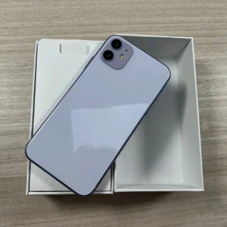 Smartphone moderne violet