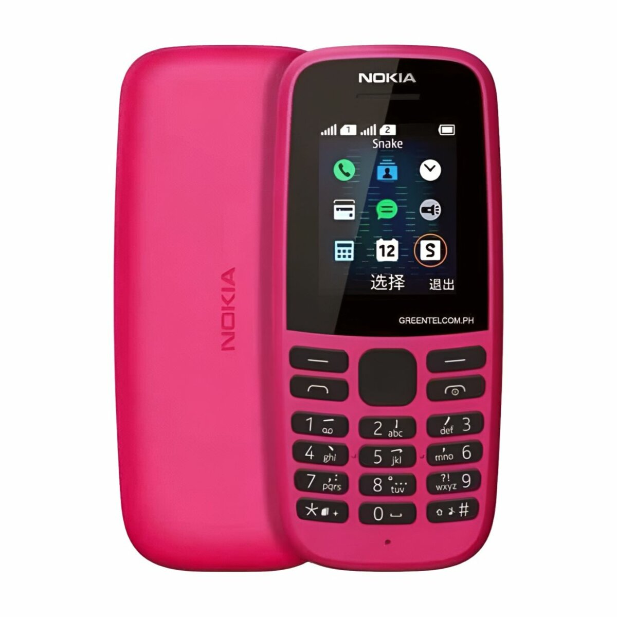 Nokia 105 4th Edition - 2 Sim